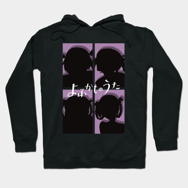 Call of the Night Anime Characters Silhouette of Nazuna Nanakusa in Cool 4 Panels Pop Art Style with Yofukashi no Uta Kanji or Japan Text Hoodie by Animangapoi